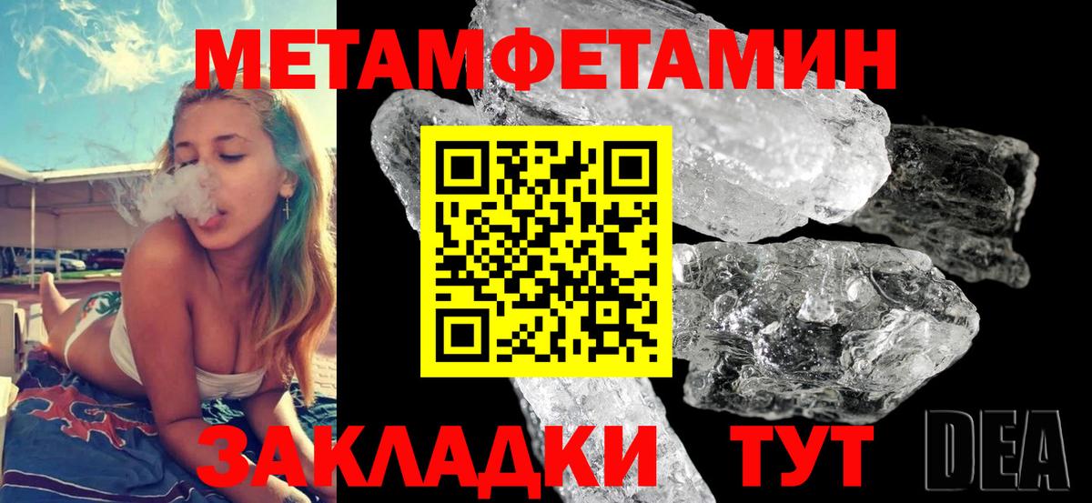 Касимов  АМФ  Вход с VPN  АМФ Premium 