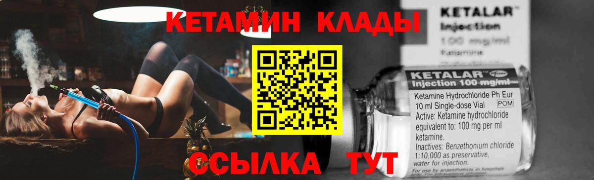 МЕФ Касимов