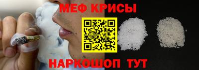 ALPHA-PVP Комсомольск-на-Амуре