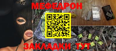 ALPHA-PVP Комсомольск-на-Амуре