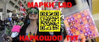 тгк Коммунар
