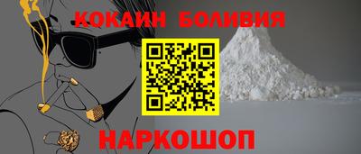 тгк Коммунар