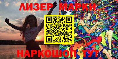 тгк Коммунар