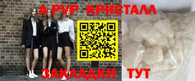 тгк Коммунар
