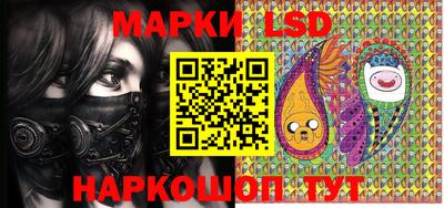 MESCALINE Конаково