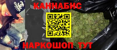 MESCALINE Конаково