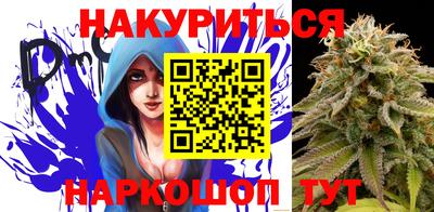 ALPHA-PVP Комсомольск-на-Амуре