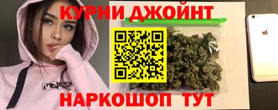 ALPHA-PVP Комсомольск-на-Амуре