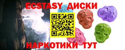 MESCALINE Конаково