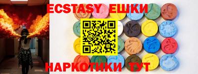 ALPHA-PVP Комсомольск-на-Амуре