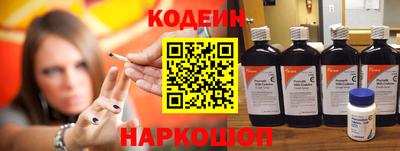 ALPHA-PVP Комсомольск-на-Амуре
