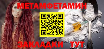 тгк Коммунар