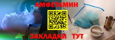 тгк Коммунар