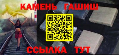 MESCALINE Конаково