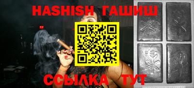 MESCALINE Конаково