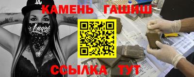MESCALINE Конаково