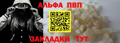 тгк Коммунар