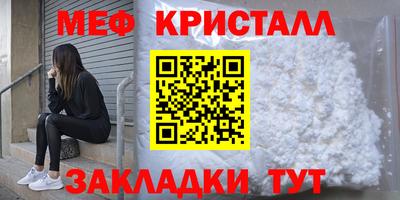 ALPHA-PVP Комсомольск-на-Амуре