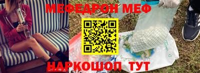 тгк Коммунар