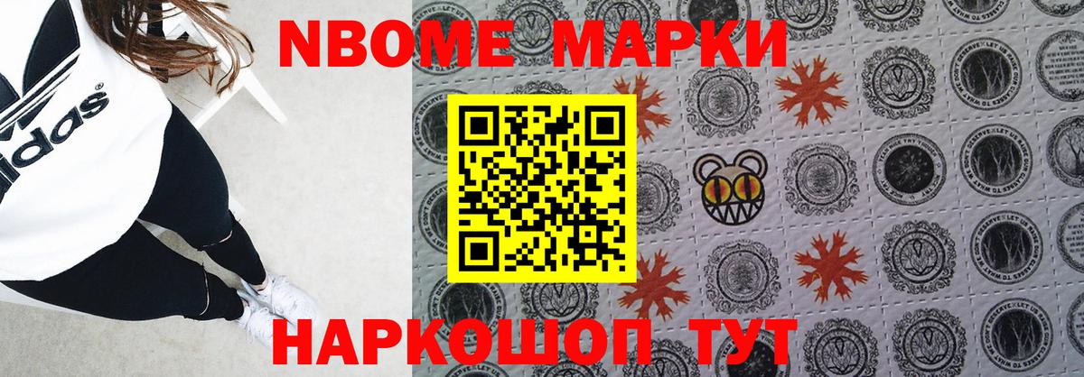 ЛСД экстази ecstasy  LSD-25 экстази кислота  Касимов  Вход с VPN 