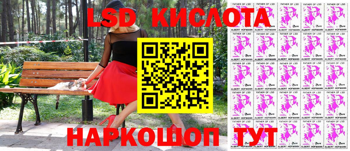 Марки N-bome 1,5мг  где купить наркоту  Касимов  Марки N-bome 1,5мг  Вход с VPN 